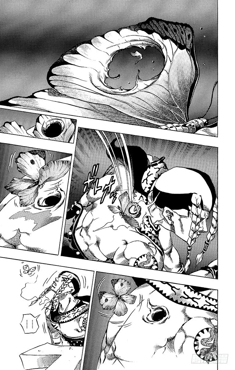 第44话 第41页