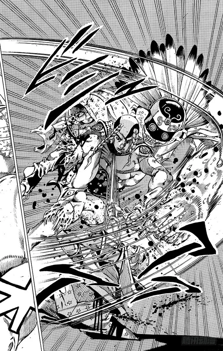 第44话 第50页