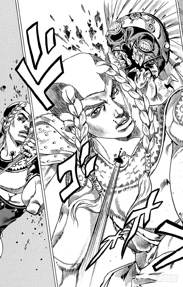 第44话 第51页