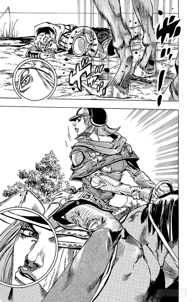 第44话 第55页