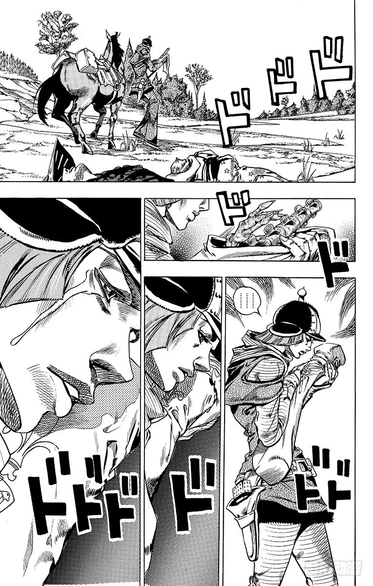 第44话 第59页
