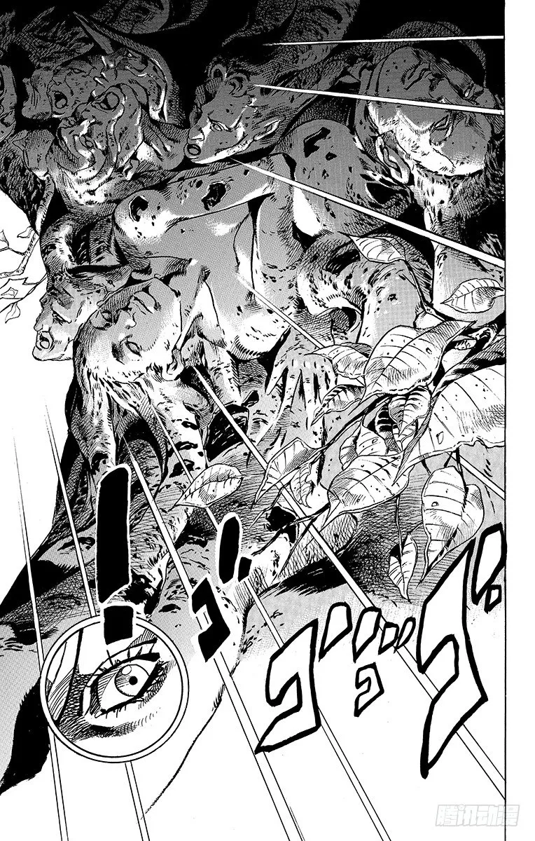 第45话 第59页