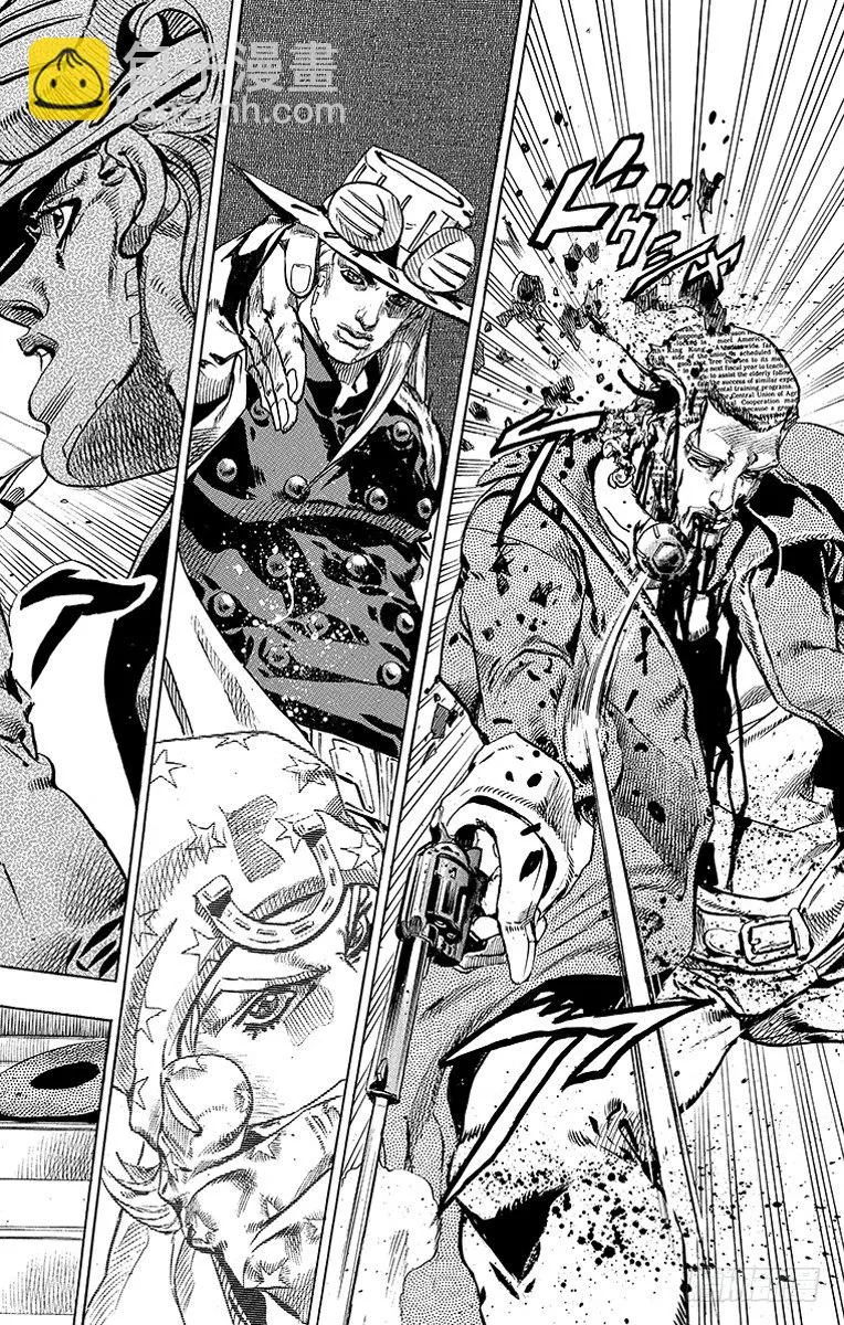 第46话 第60页
