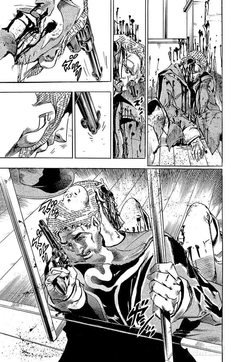 第46话 第63页