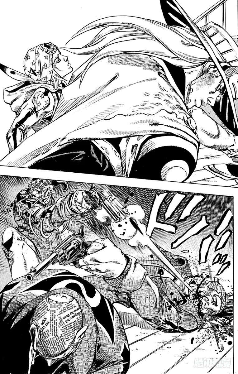 第47话 第9页