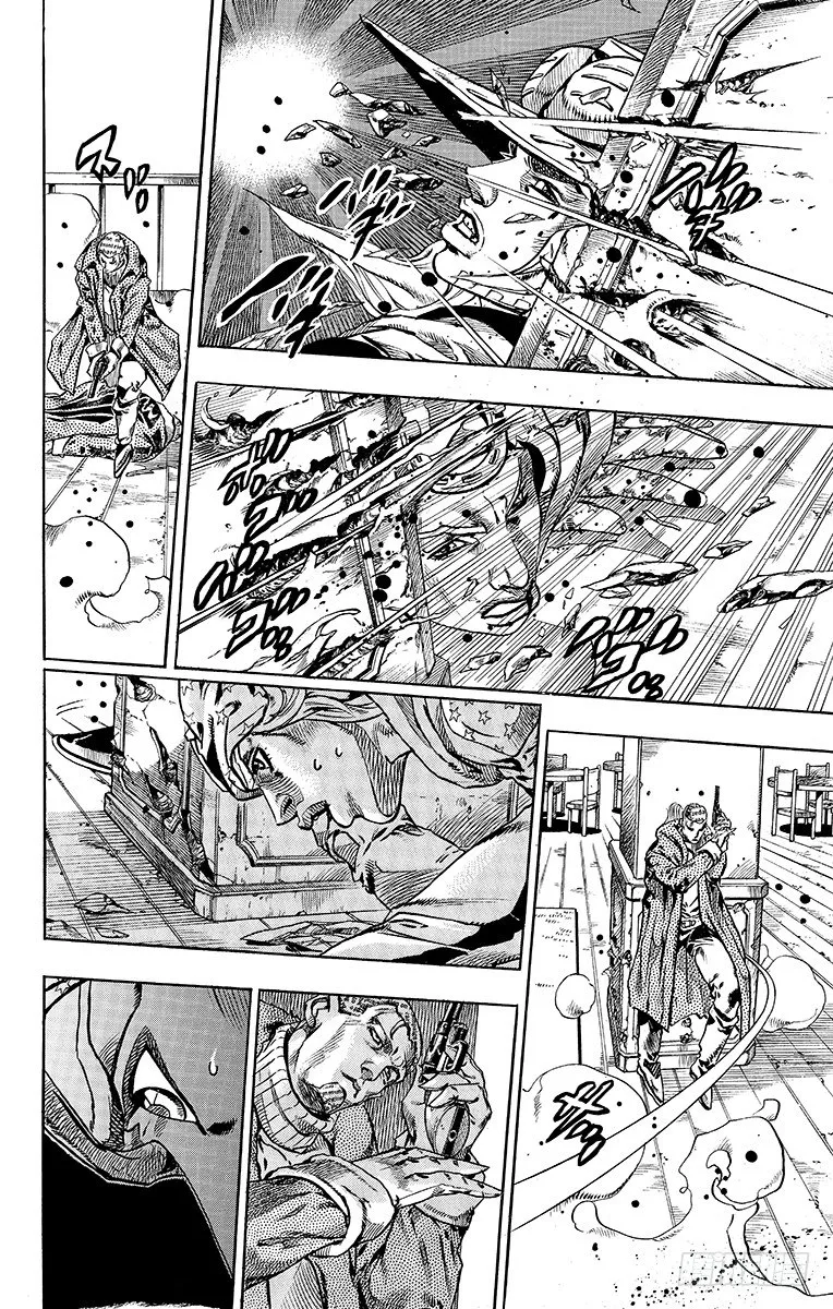 第47话 第18页