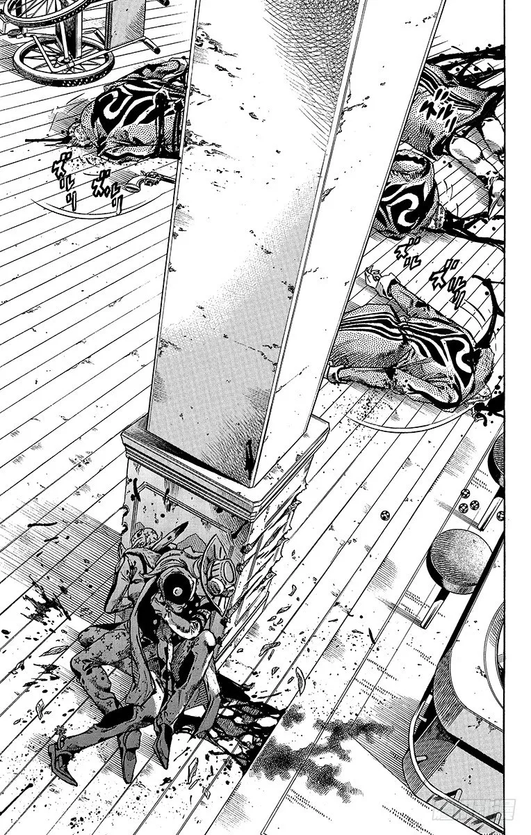 第47话 第25页