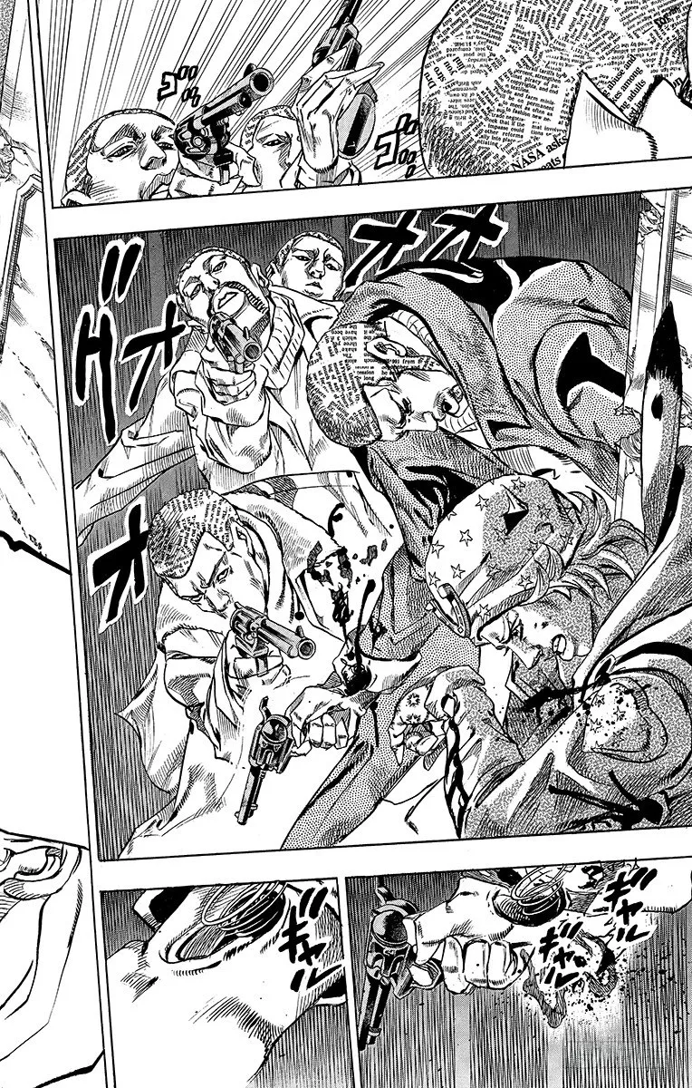 第47话 第32页