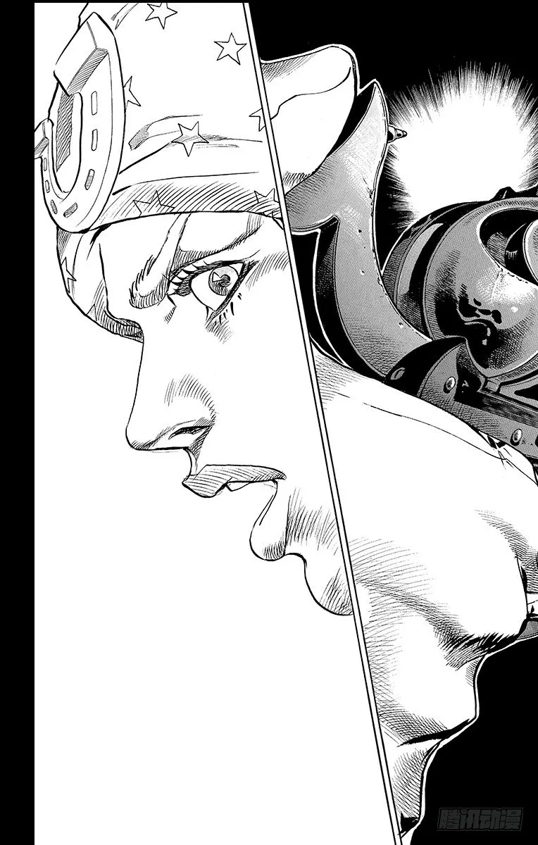 第47话 第39页