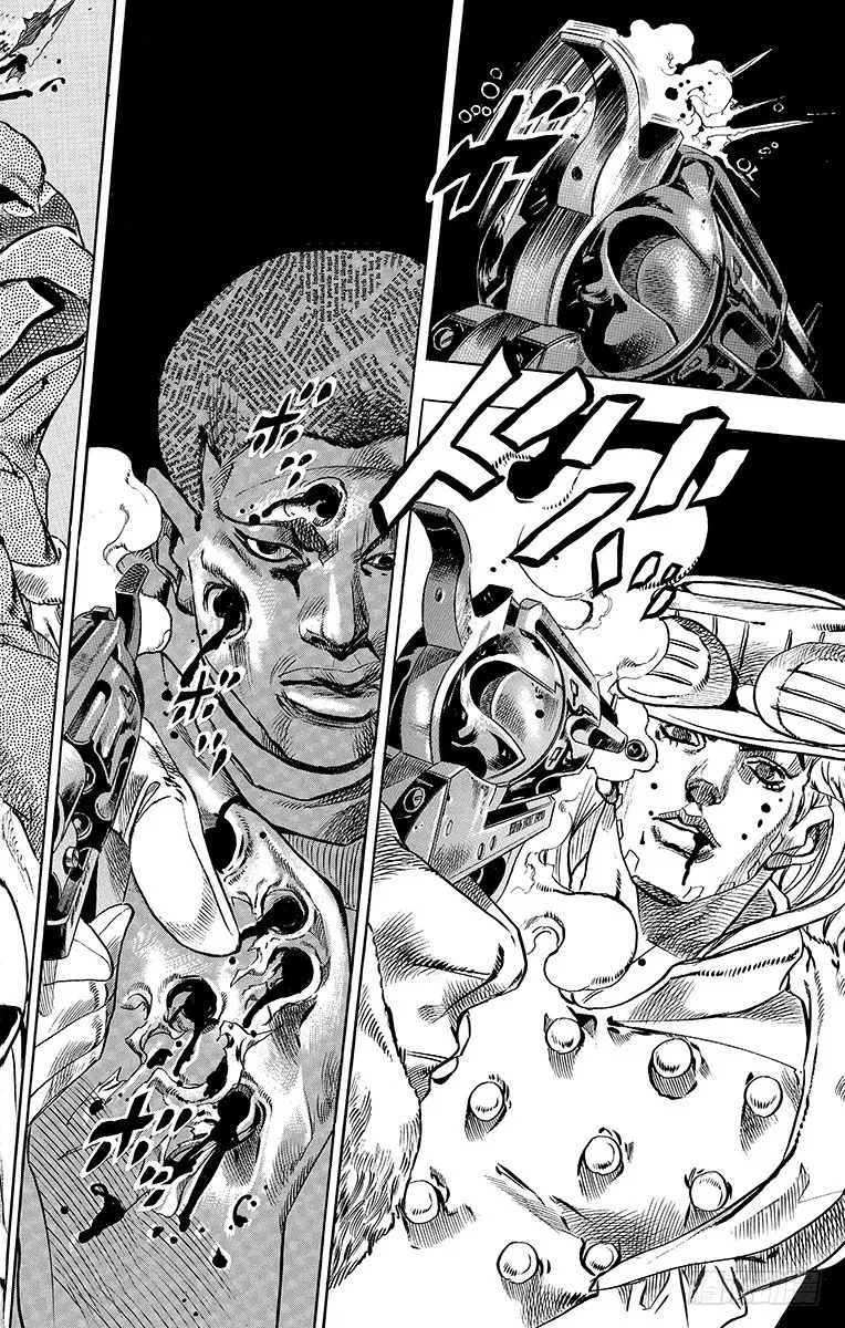 第47话 第40页
