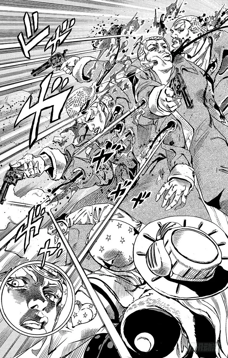 第47话 第41页