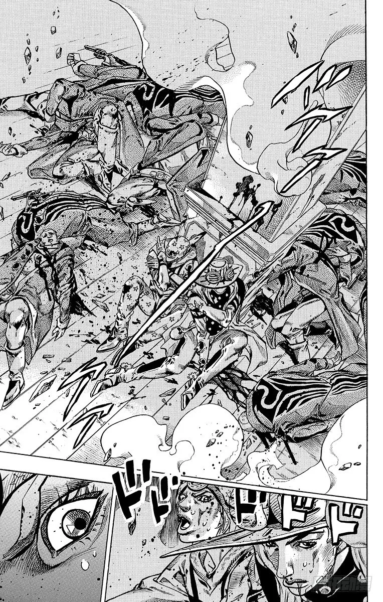 第47话 第43页