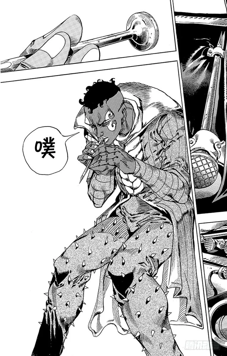 第48话 第37页