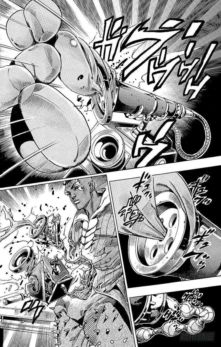 第48话 第42页