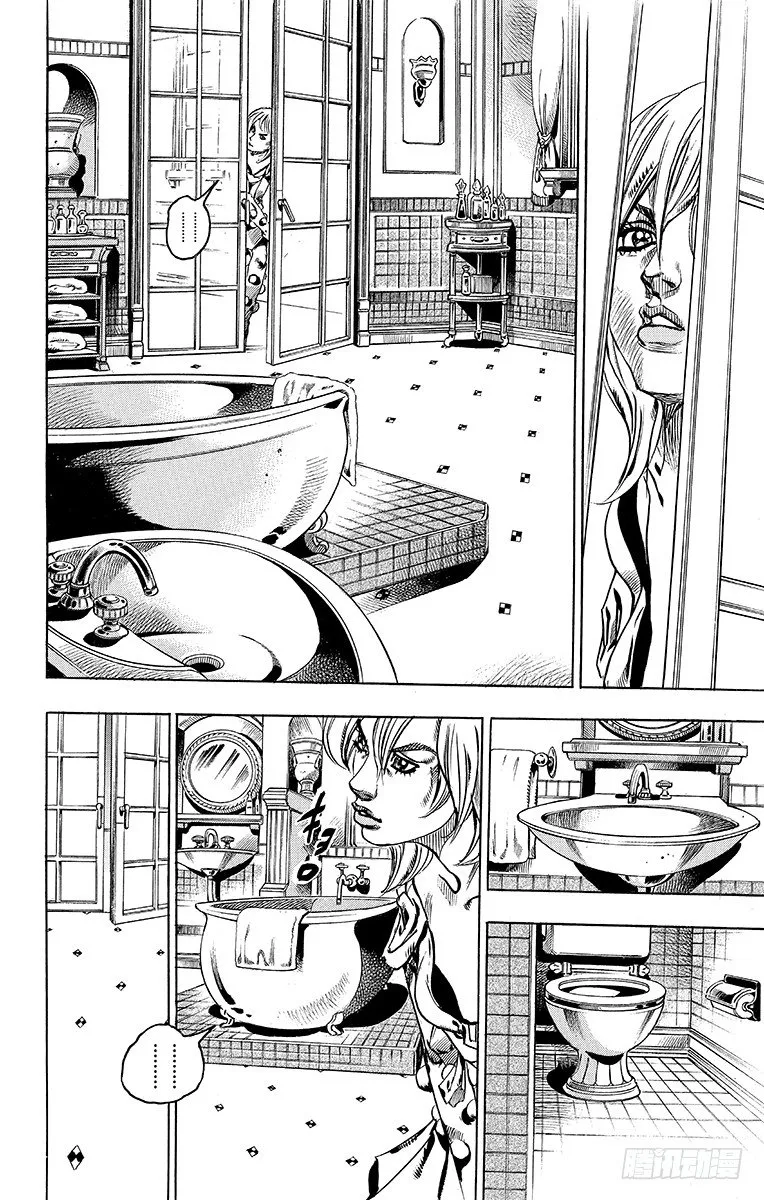 第49话 第23页