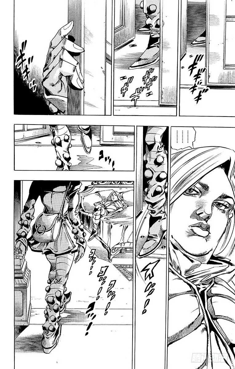第49话 第29页
