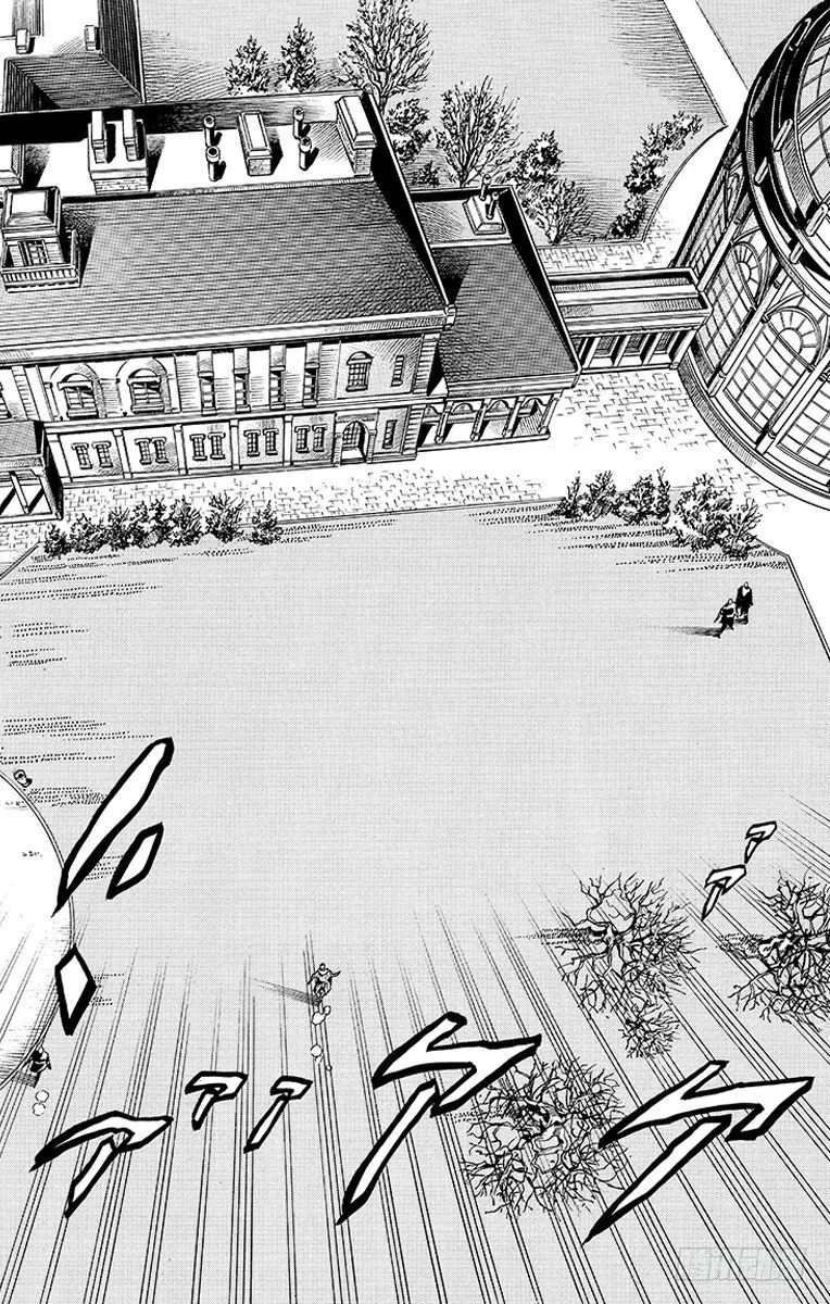 第50话 第2页