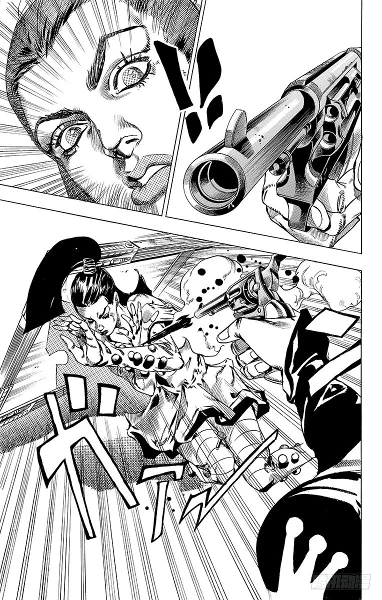 第50话 第5页