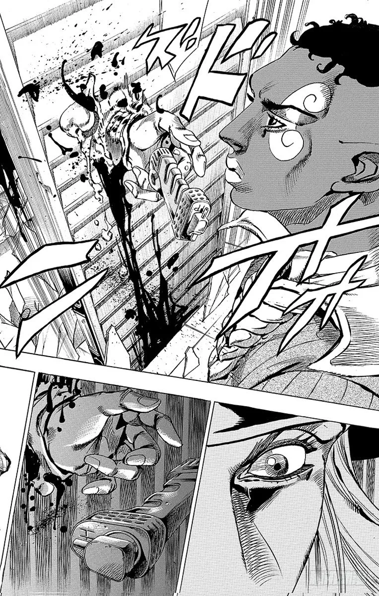 第50话 第37页