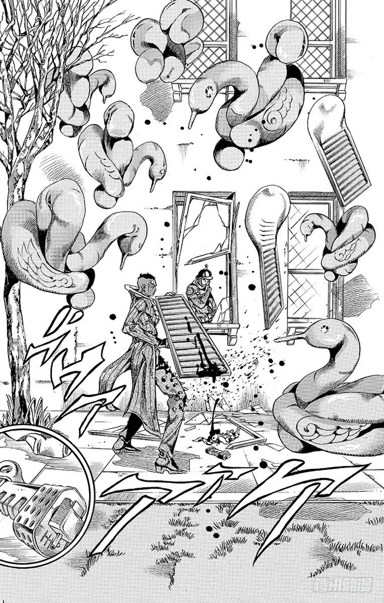 第50话 第39页