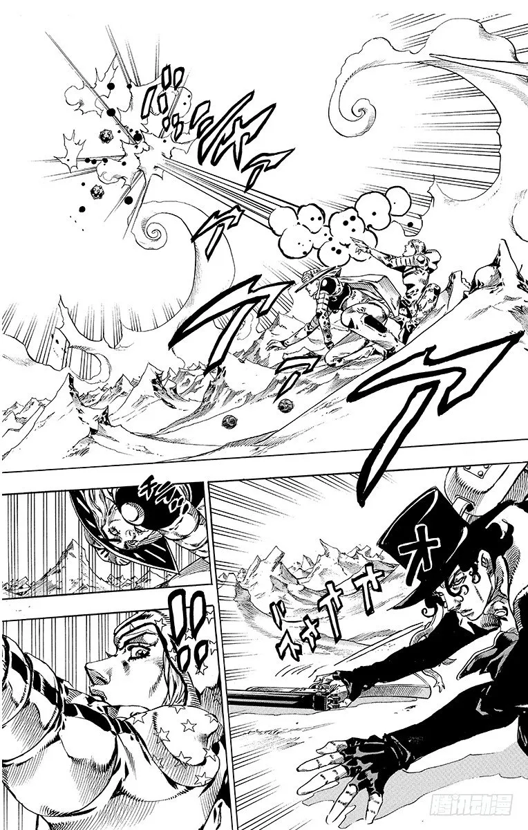 第53话 第11页