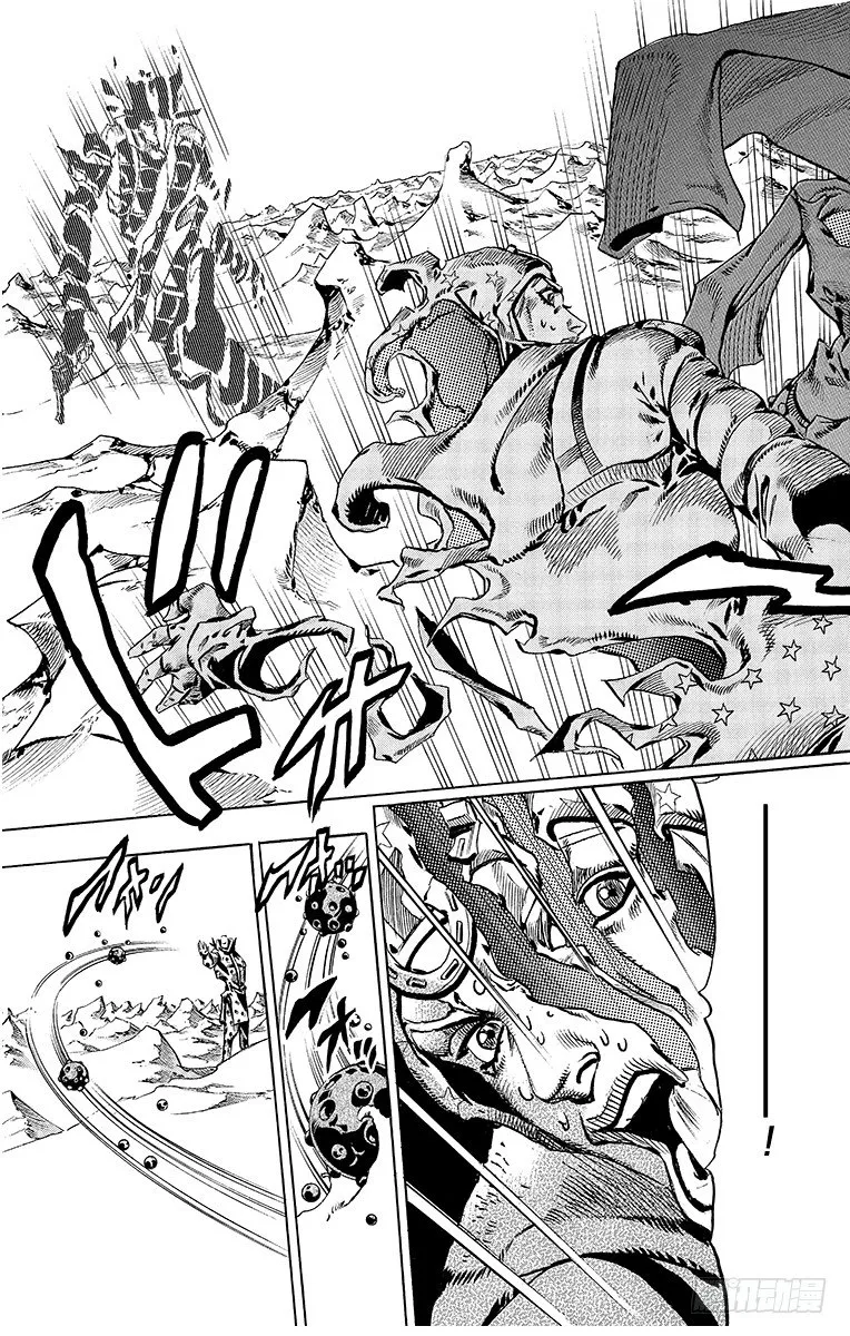 第53话 第21页