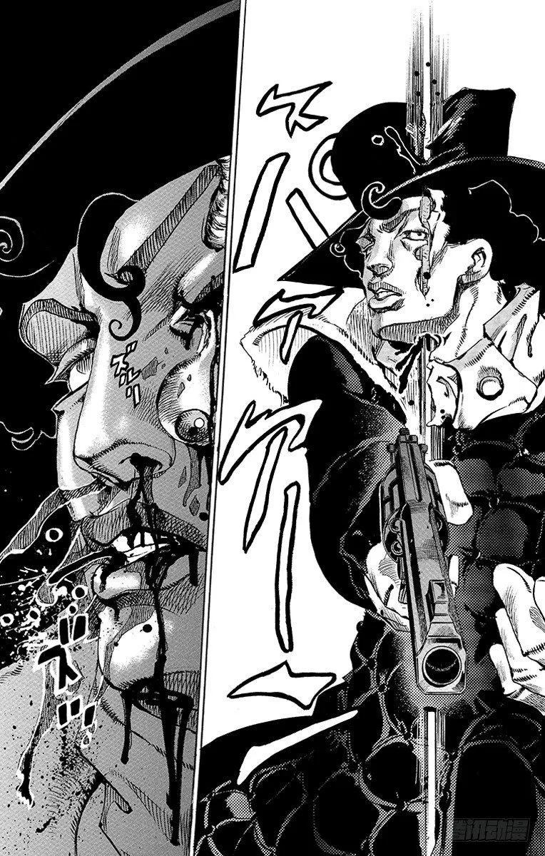 第53话 第45页