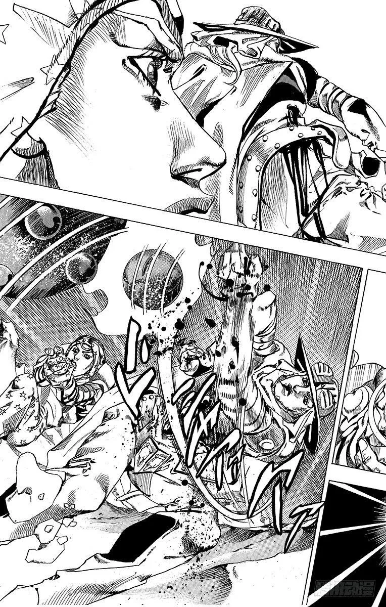 第54话 第11页