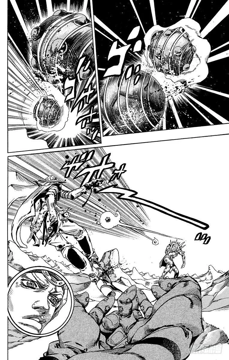 第54话 第12页