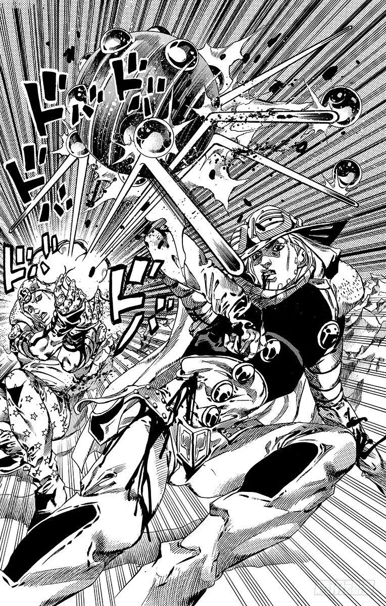 第54话 第14页
