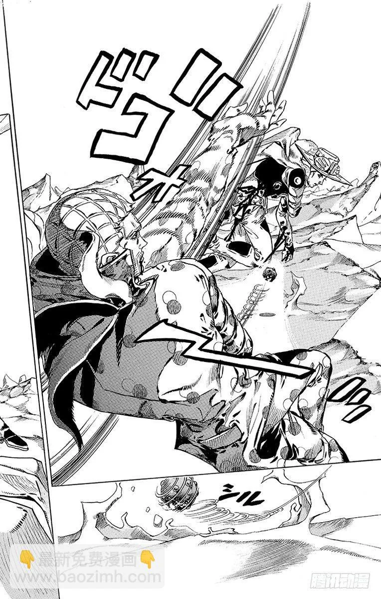 第54话 第26页