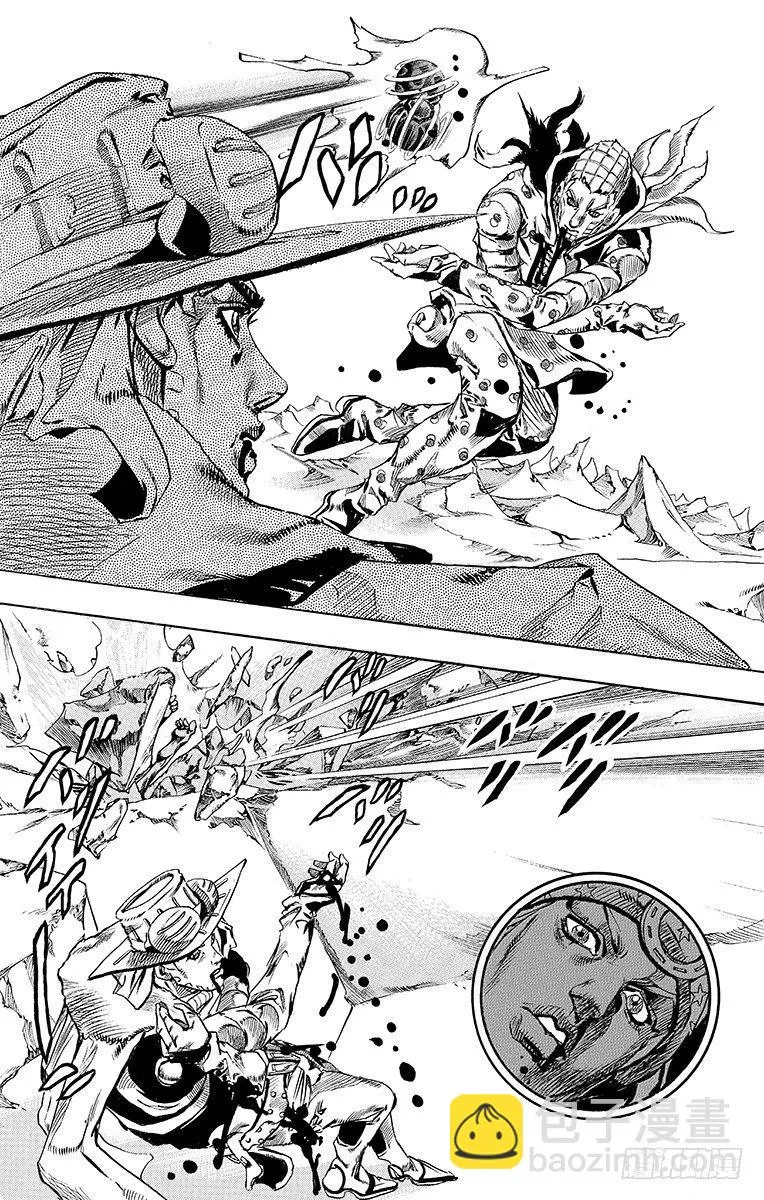 第54话 第28页