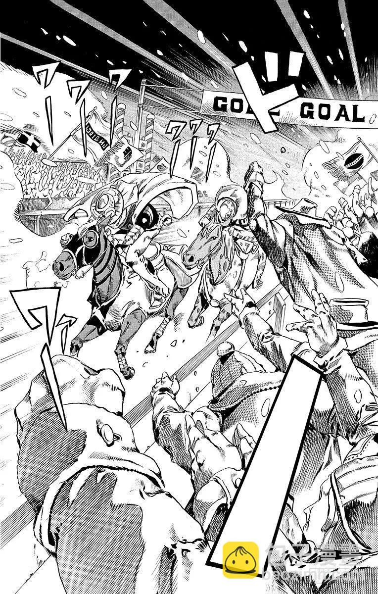 第55话 第31页