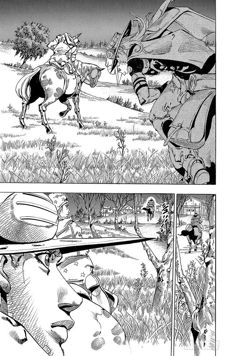 第56话 第14页