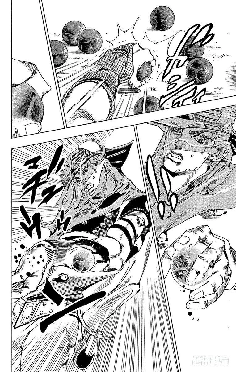 第57话 第38页