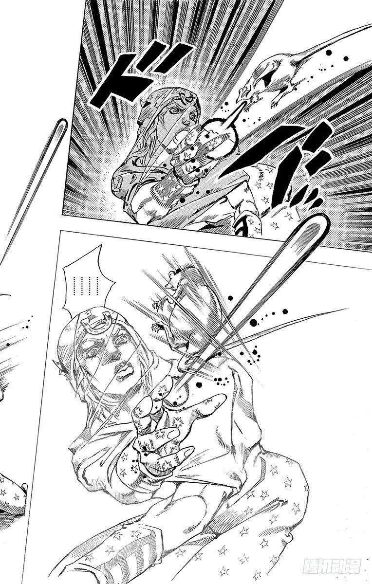 第57话 第54页