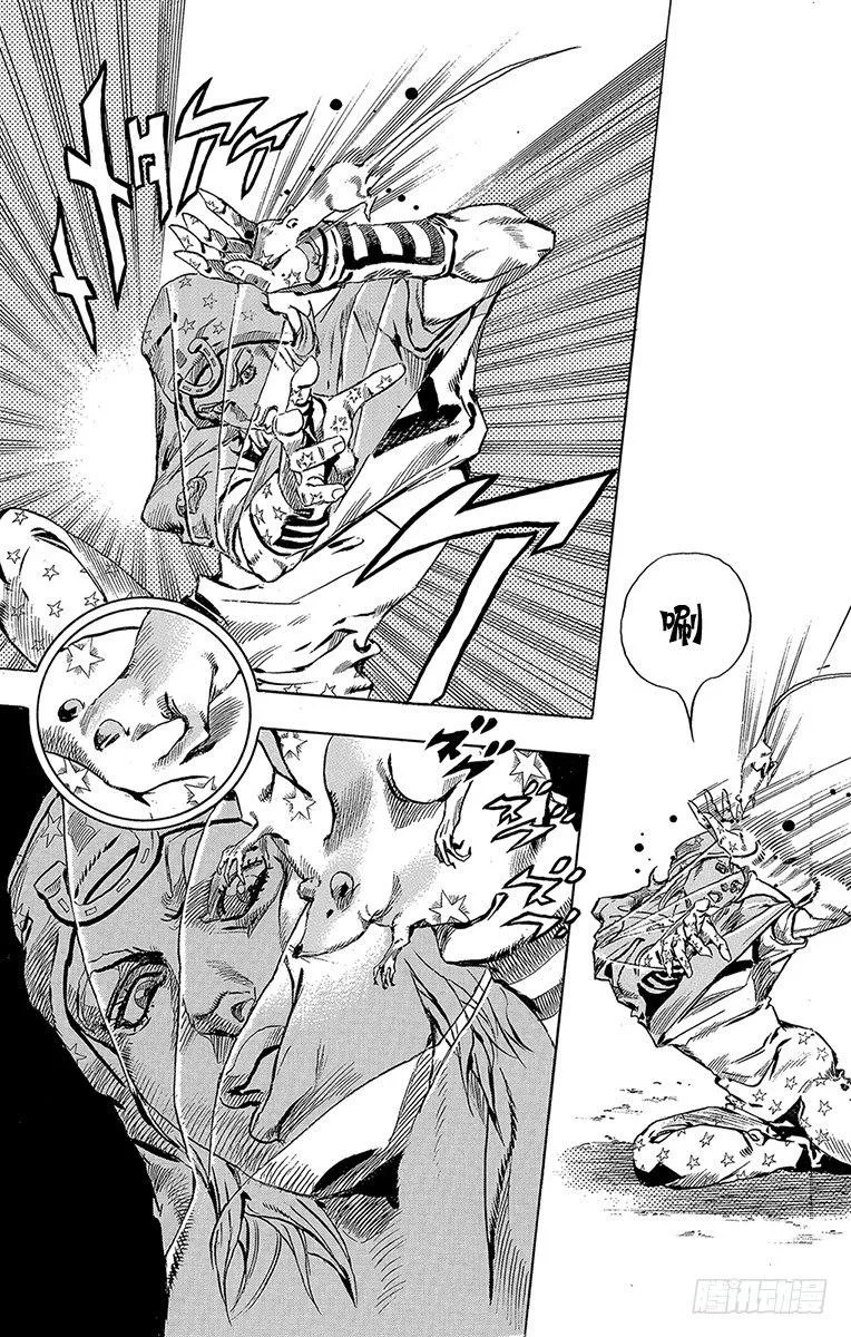 第57话 第55页