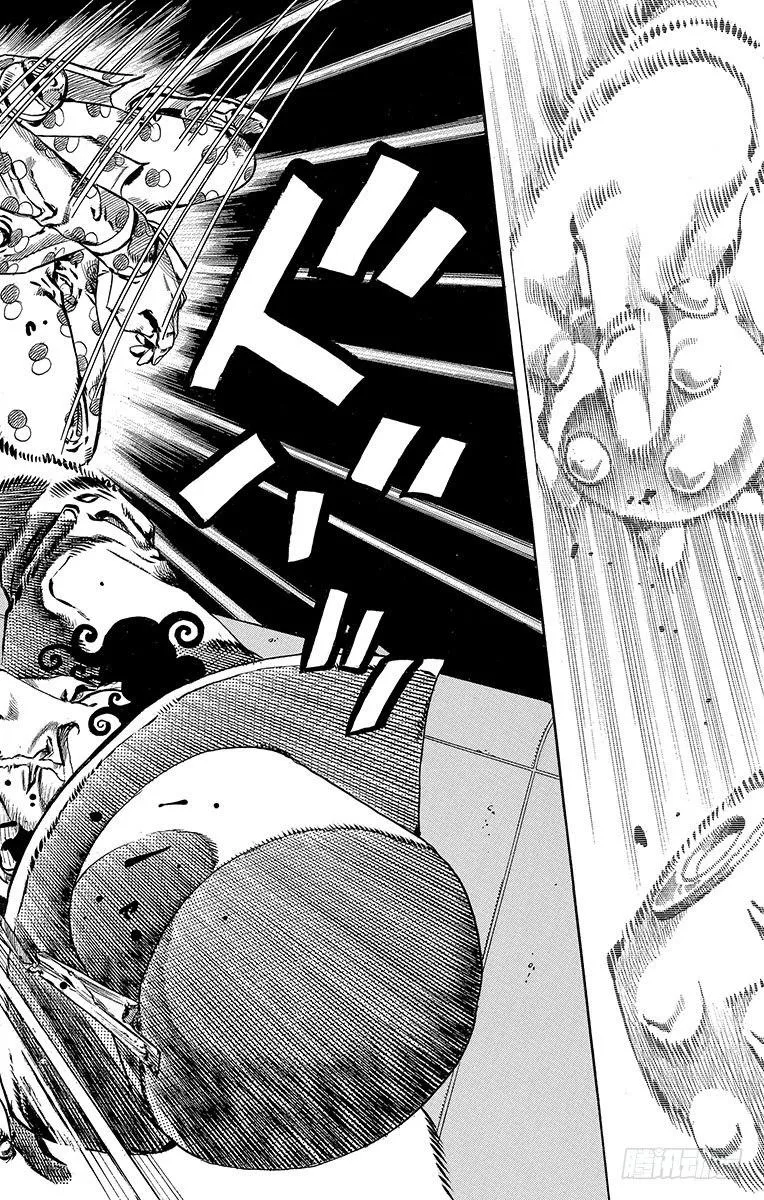 第60话 第31页