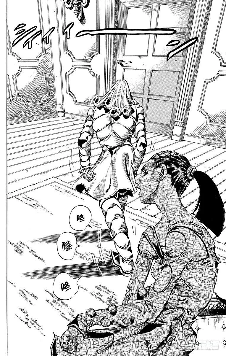 第61话 第16页