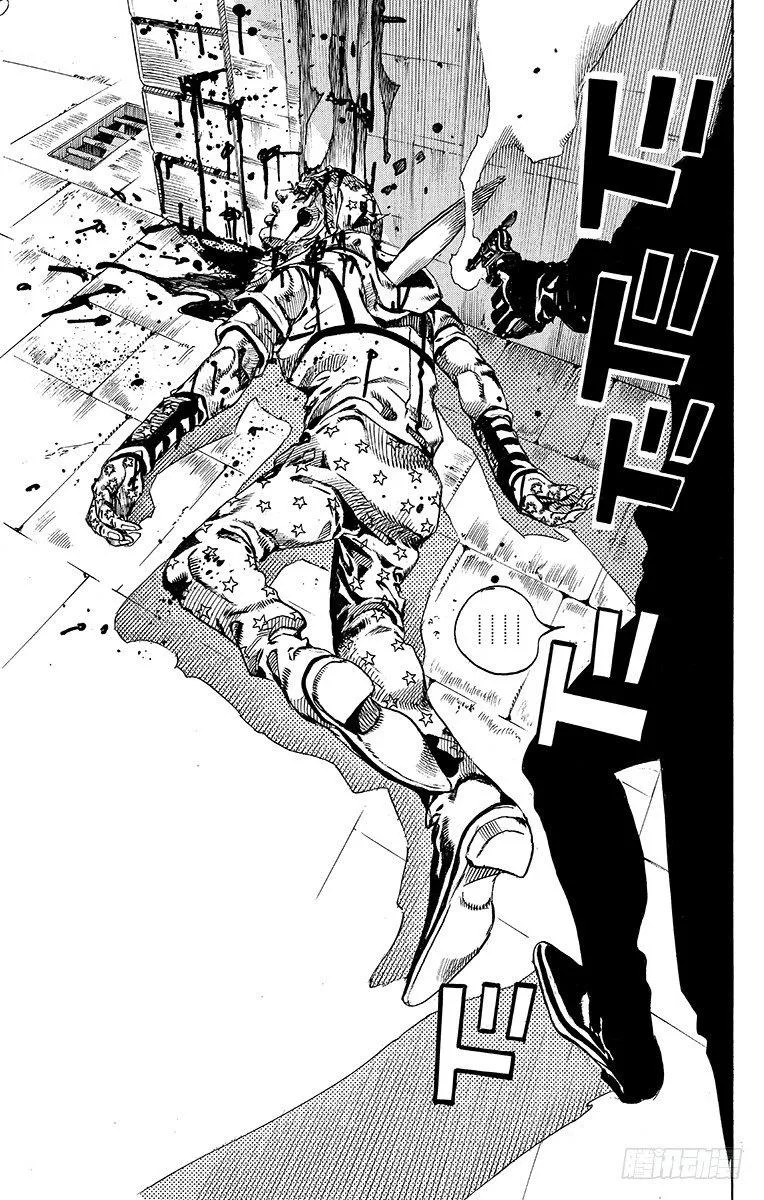 第64话 第36页