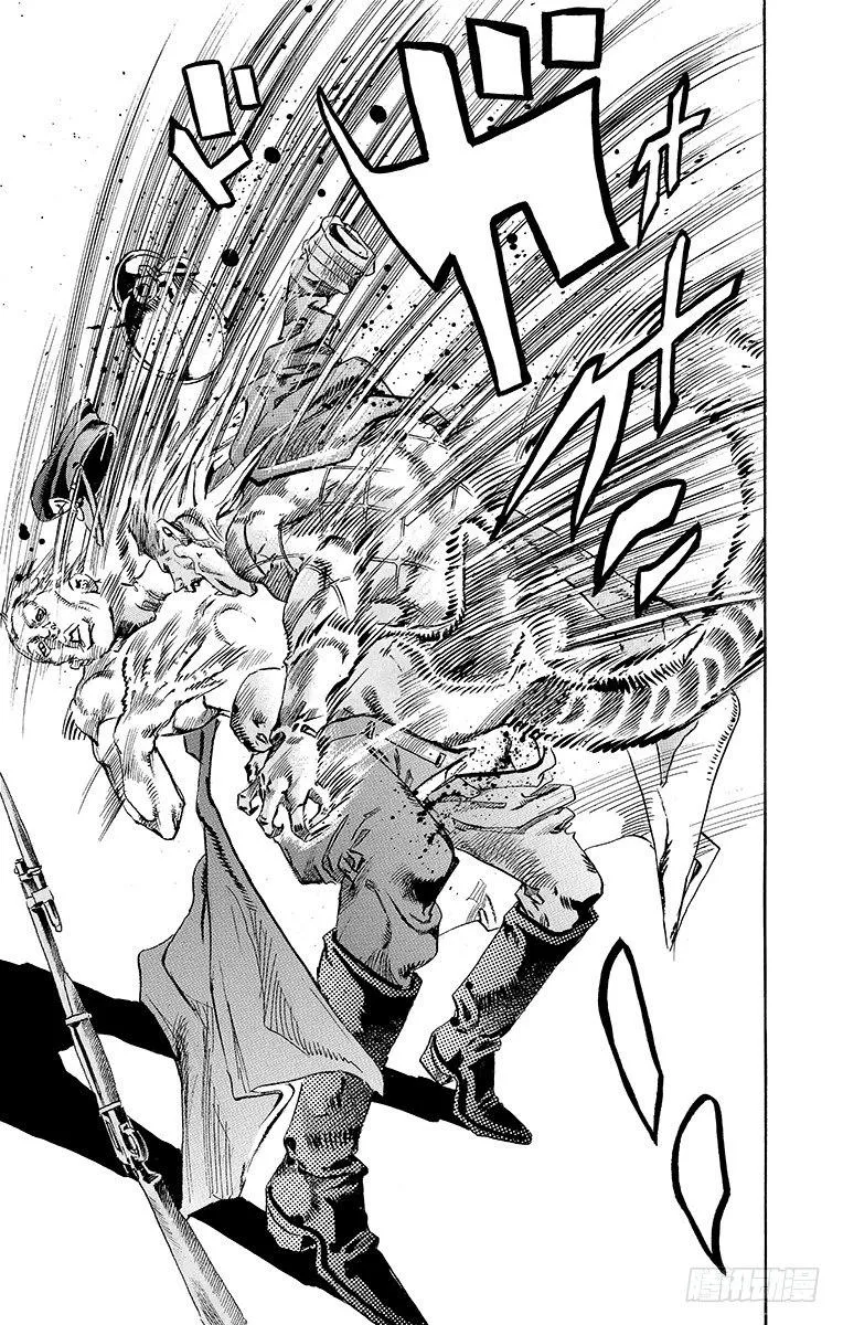 第67话 第43页