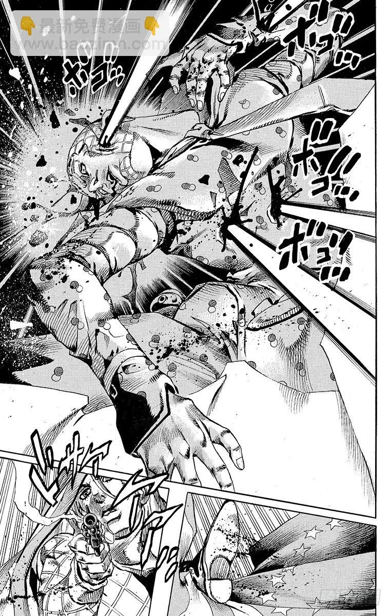 第68话 第19页