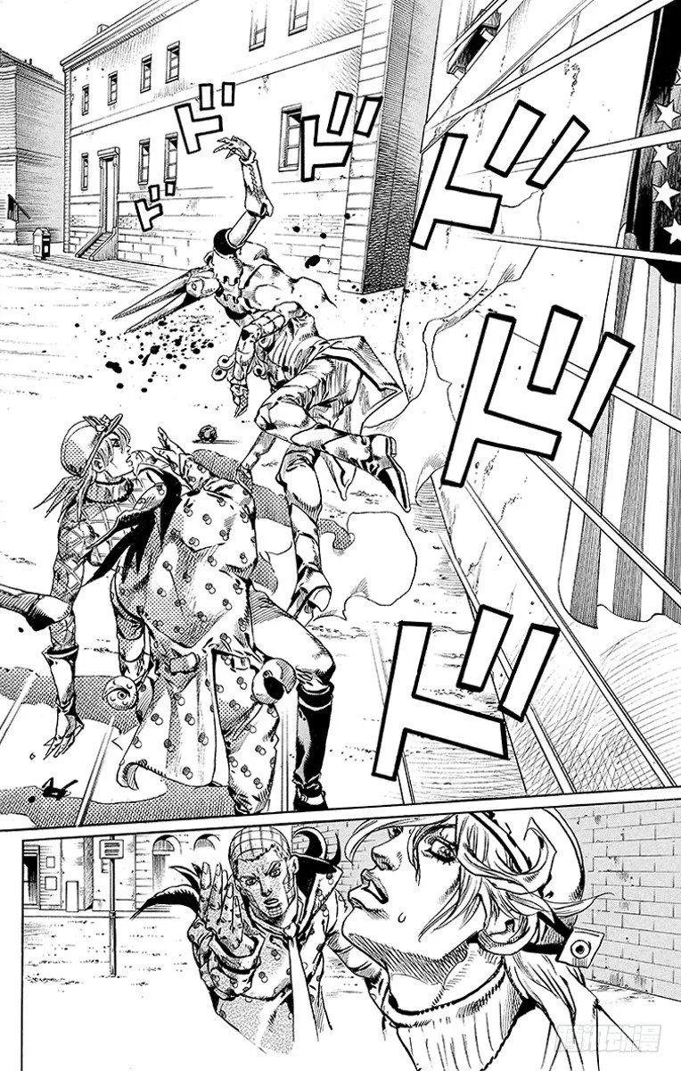 第69话 第7页