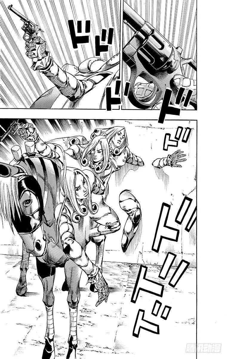 第69话 第48页