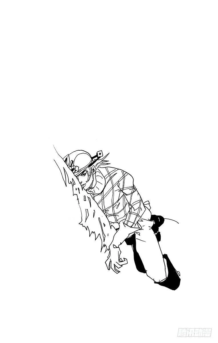 第69话 第51页