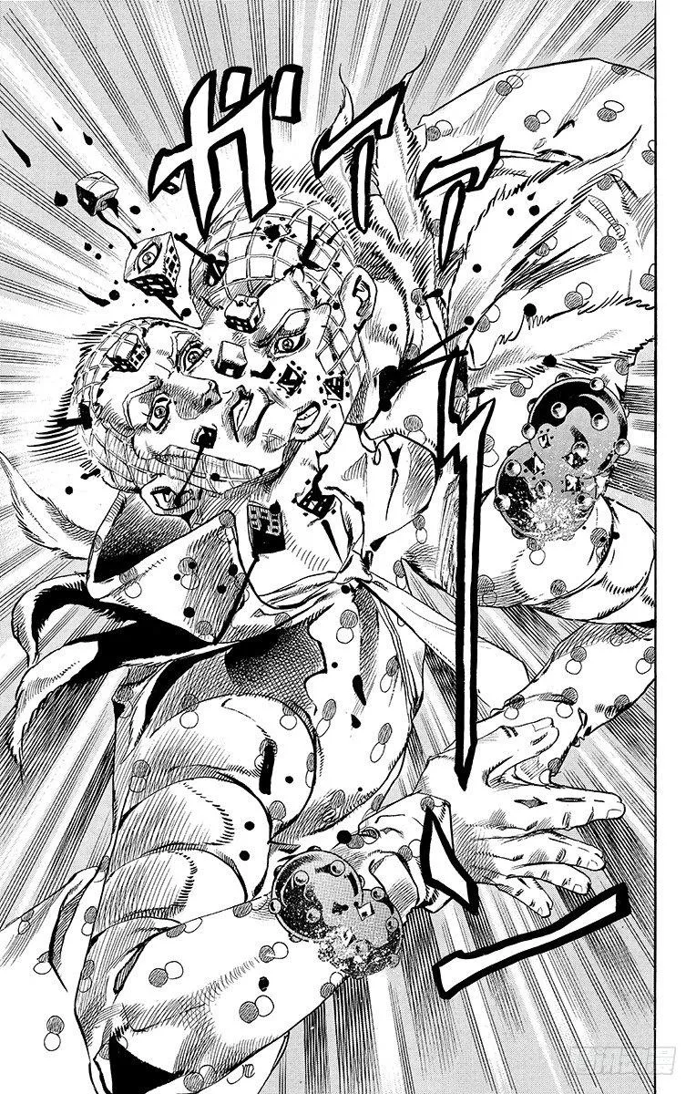 第70话 第35页