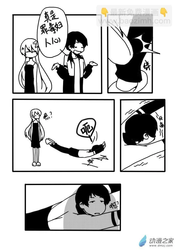 01 第13页