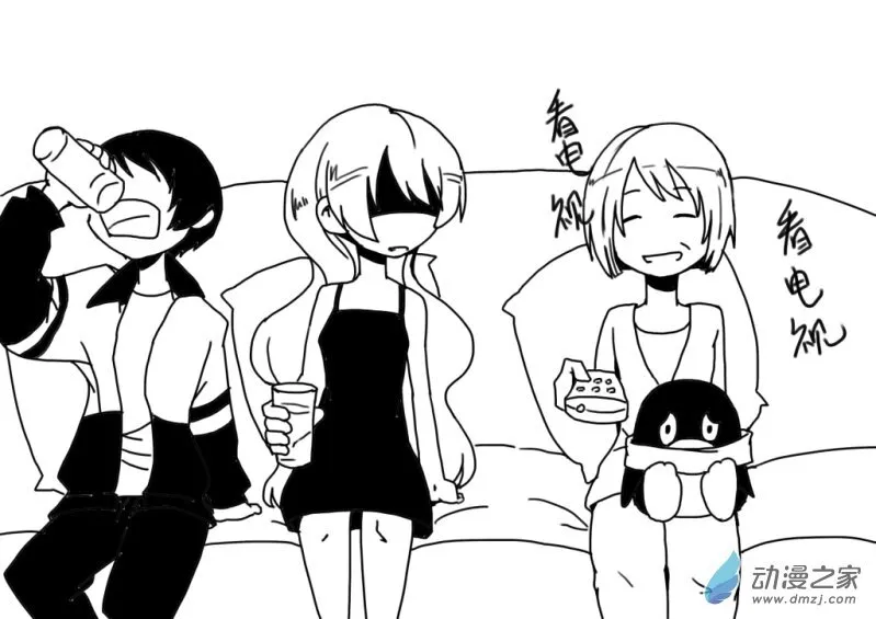 01 第16页