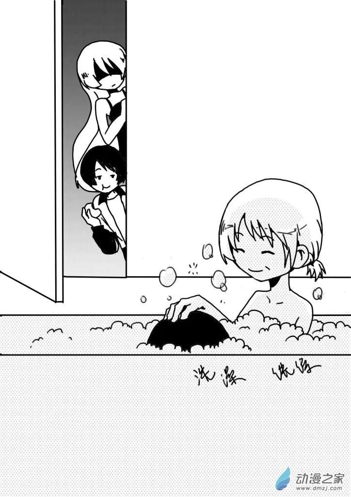 01 第17页