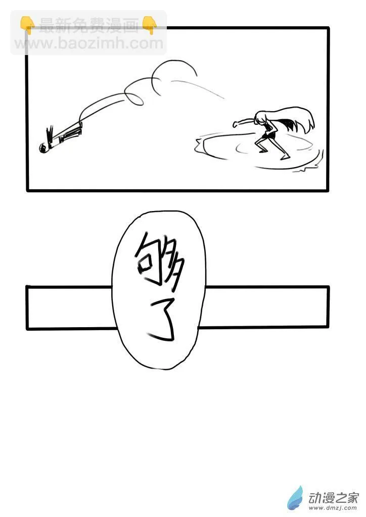 01 第22页